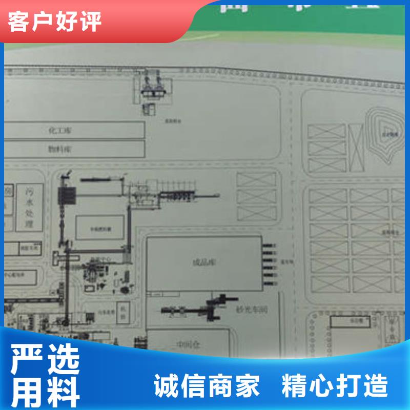 沈河区工业葡萄糖