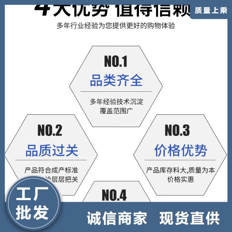 三水醋酸钠2024年10月出厂价2600元