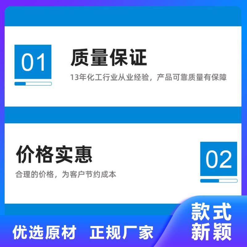 乙酸钠生产厂家+省市县区域/直送2024全+境+派+送