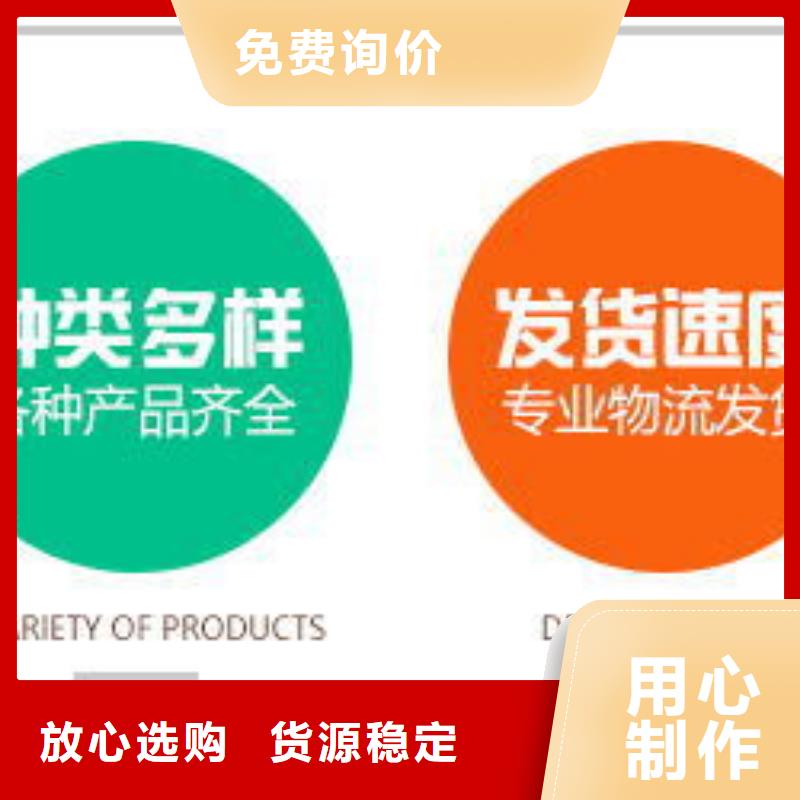 海南省文昌市三水醋酸钠2024年10月出厂价2600元