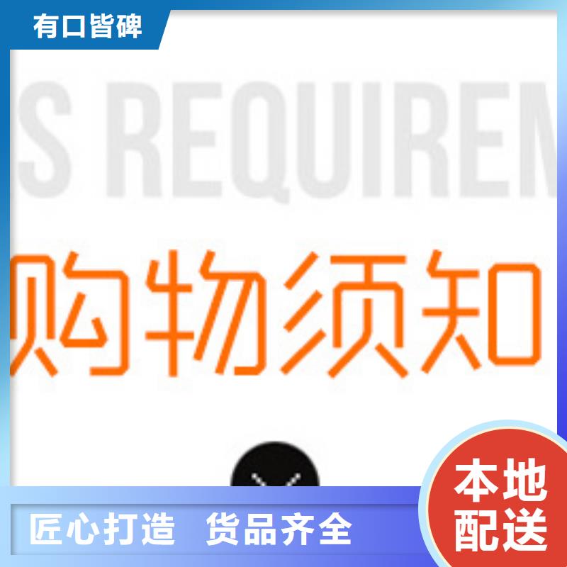 三水醋酸钠2024年9月出厂价2580元