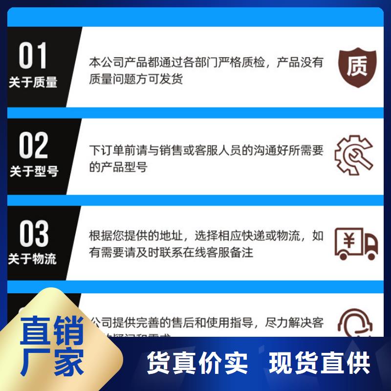 乙酸钠厂家+省市县区域/直送2024全+境+派+送