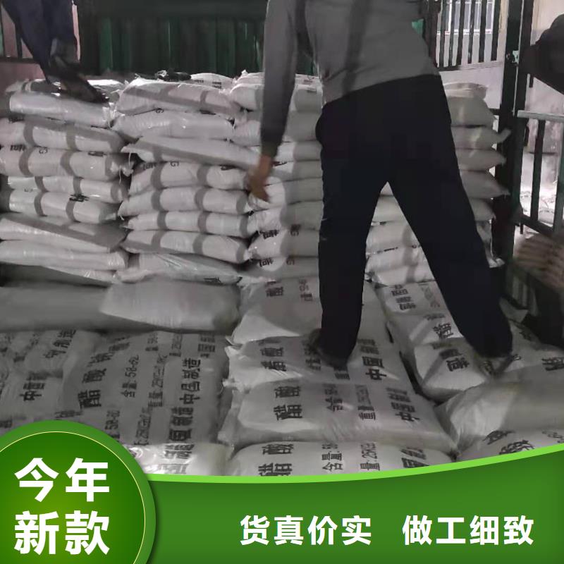 海南省白沙县结晶乙酸钠2024年9月出厂价2580元
