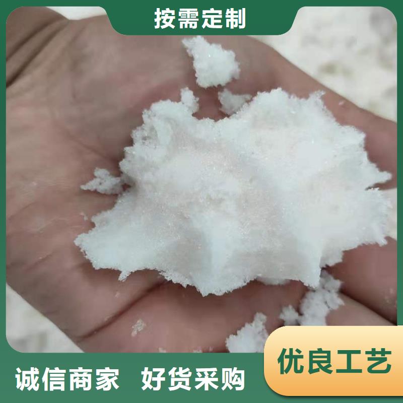 广东质检严格万邦清源三水醋酸钠固体