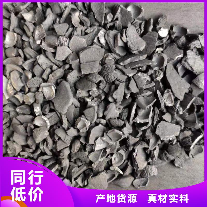 广东吉华街道钢厂活性炭回收