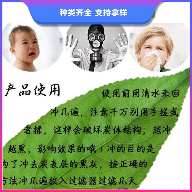 上门回收颗粒活性炭