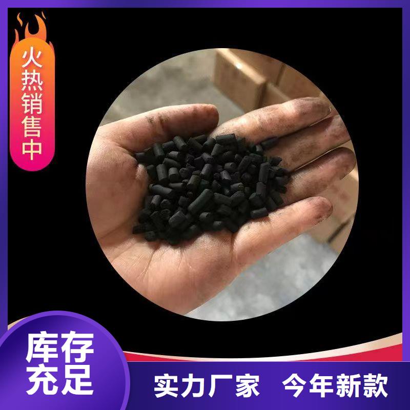 饮用水活性炭回收