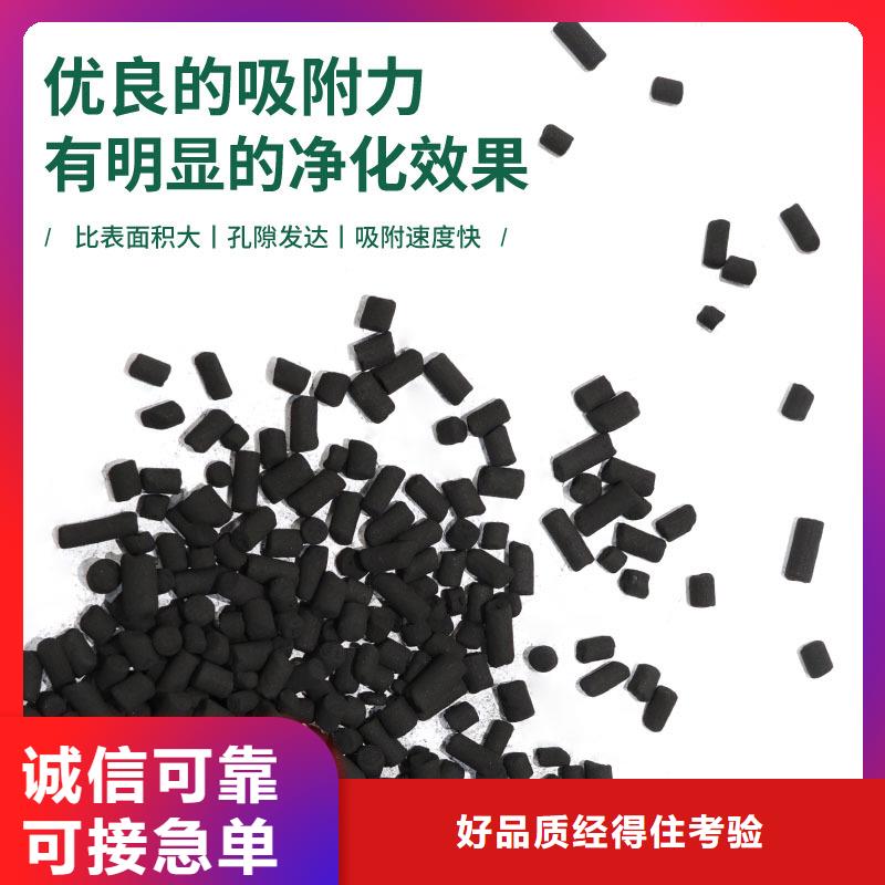 四川省巴中订购铝厂活性炭回收