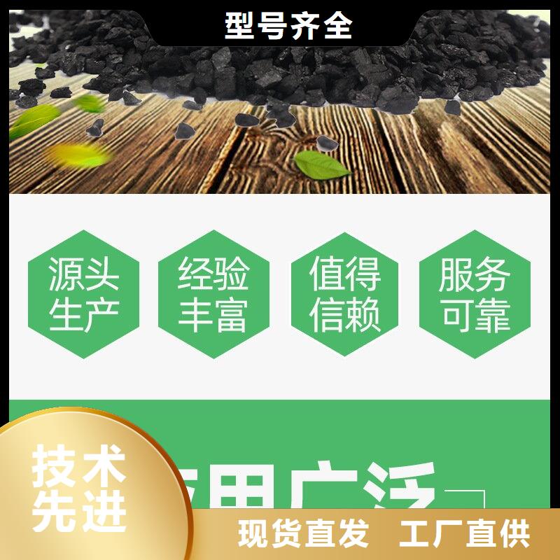 饮用水活性炭上门回收