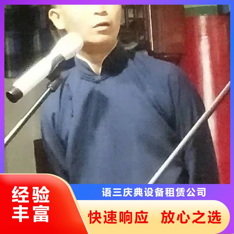 左邻右社,租赁沙发经验丰富