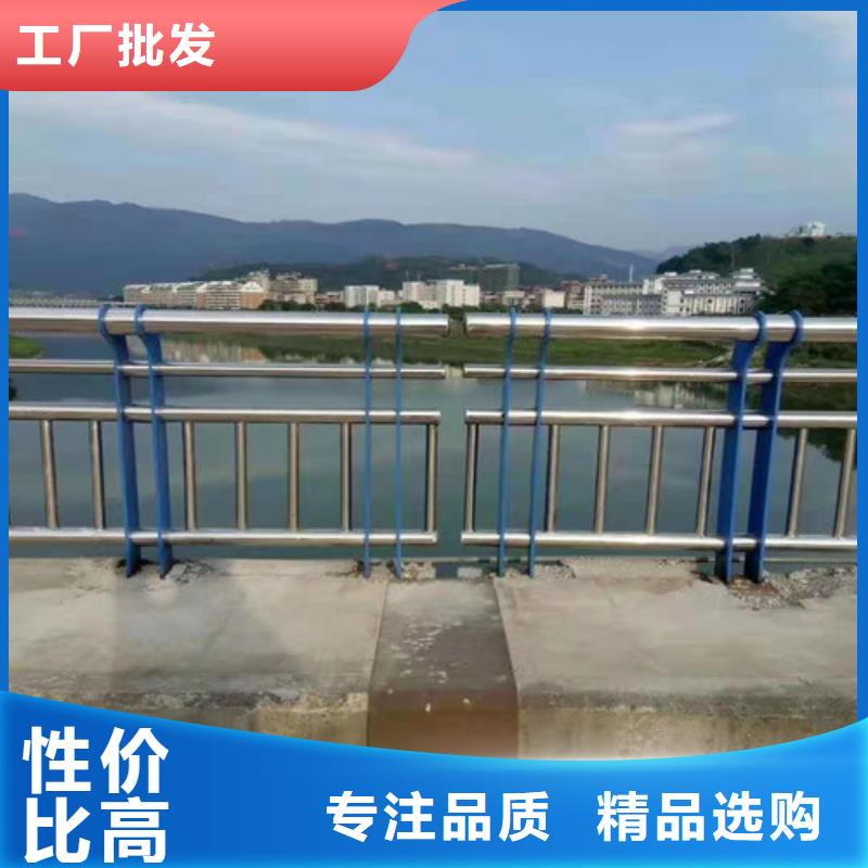 护栏河道景观护栏一站式厂家