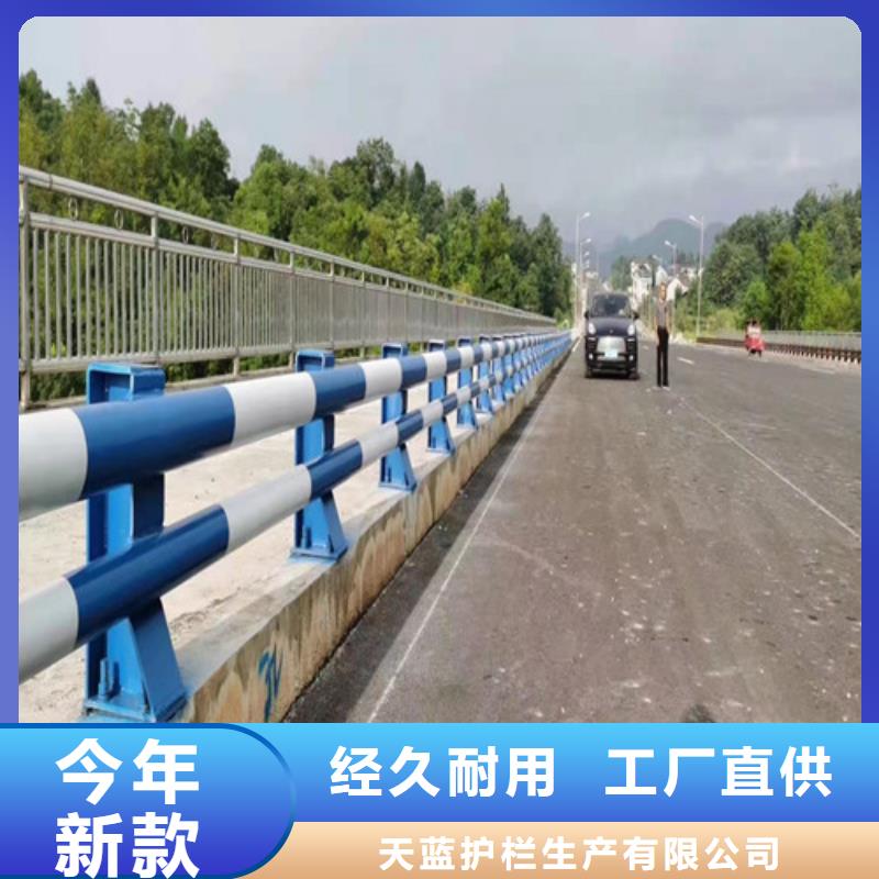 护栏道路护栏厂家直销省心省钱