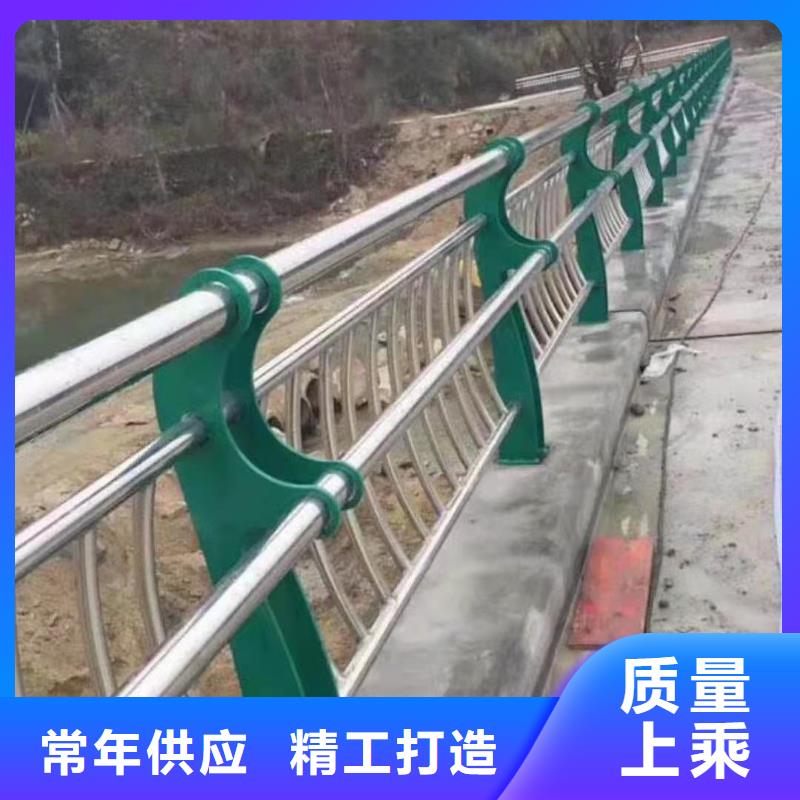 护栏【防撞桥梁护栏】支持非标定制