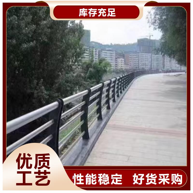 护栏市政道路防护栏定制批发