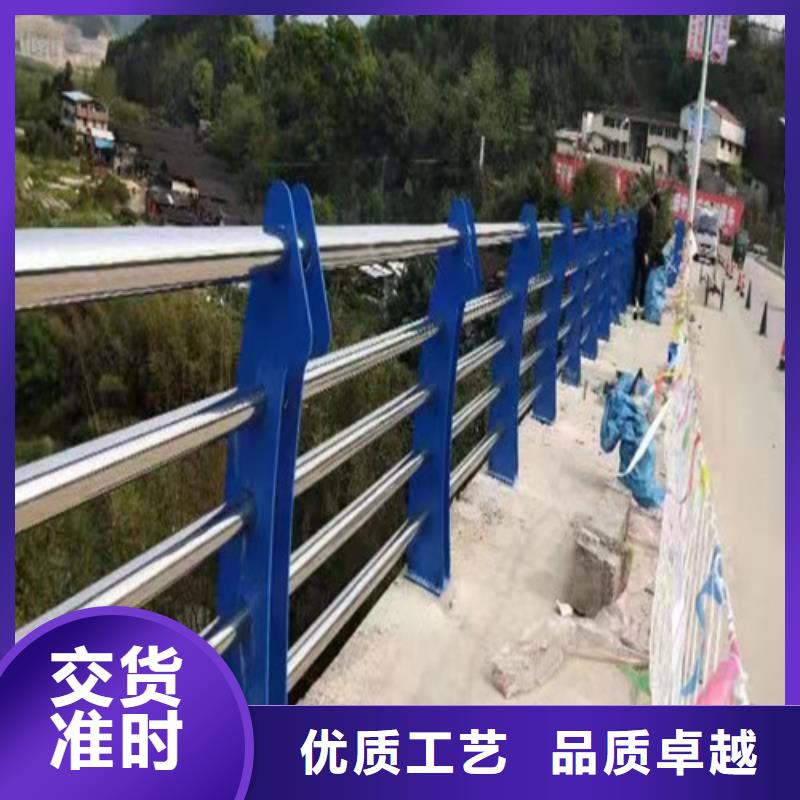 护栏道路护栏联系厂家