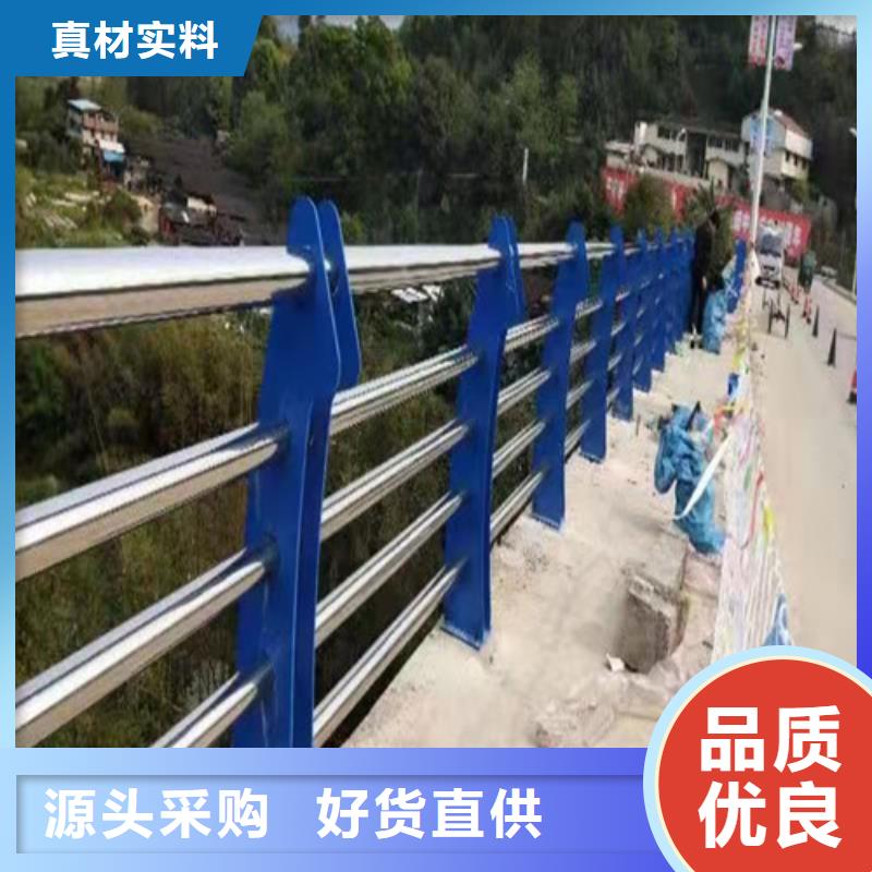 【护栏】_桥梁防撞护栏大厂家实力看得见