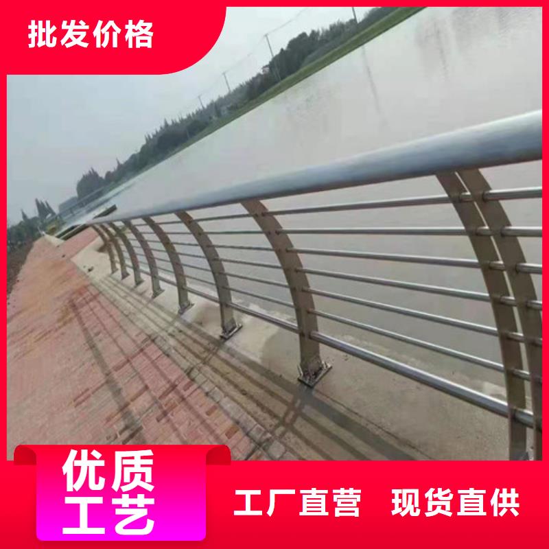 护栏市政道路防护栏定制批发