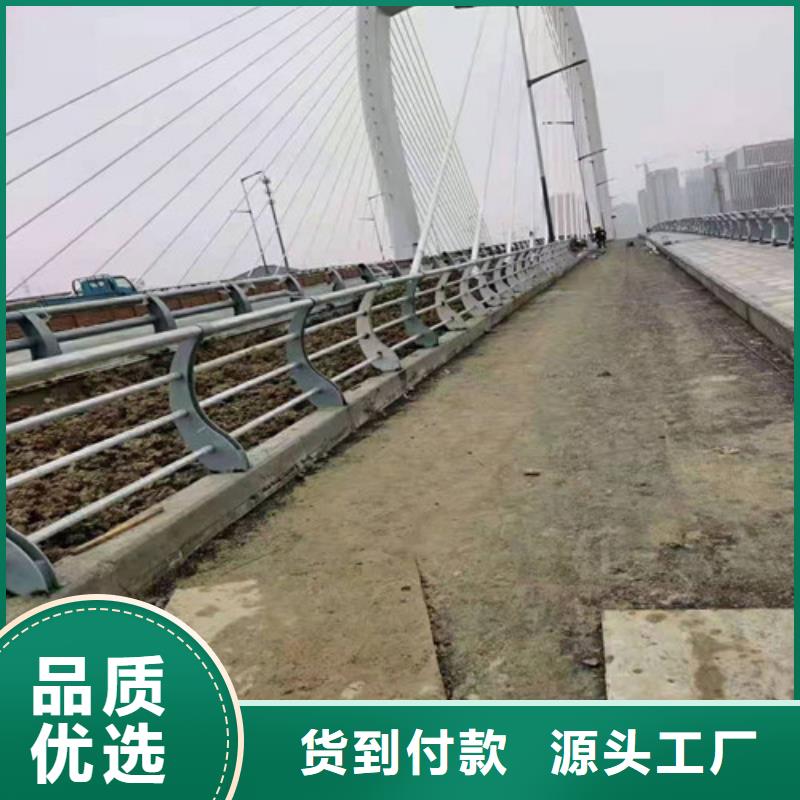 护栏市政道路防护栏定制批发