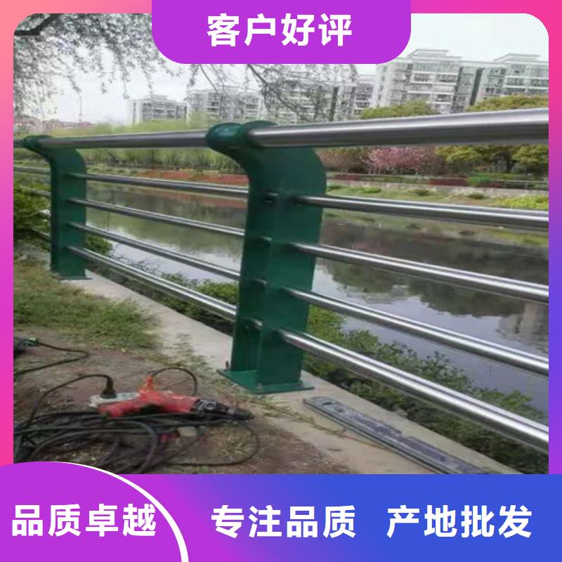 护栏桥梁防撞栏杆专注细节使用放心