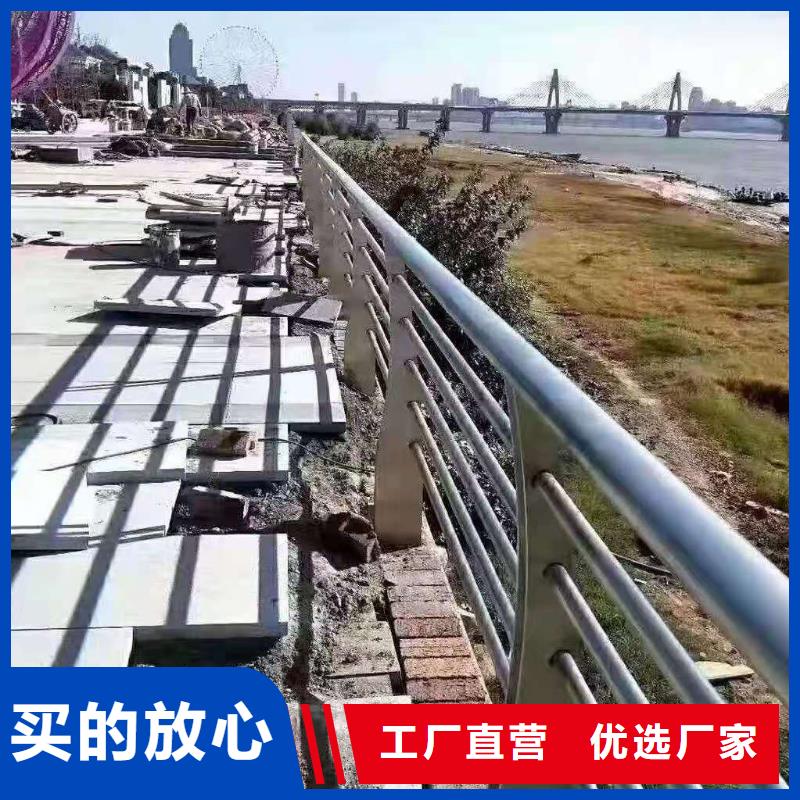 【防撞护栏】人车分流栏精工细致打造