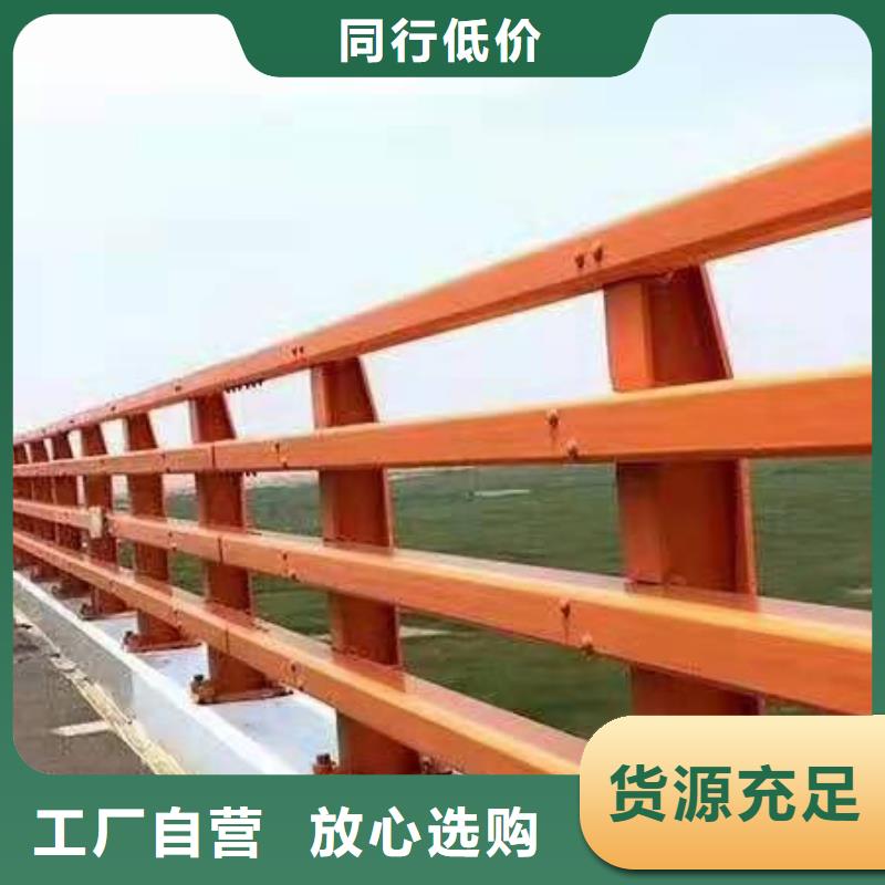 防撞护栏,【道路护栏】质检严格