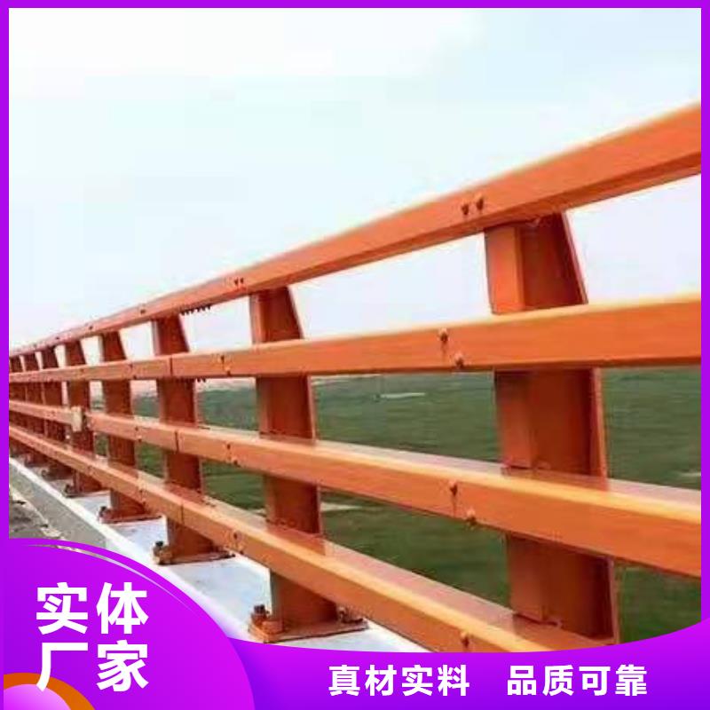 防撞护栏桥梁不锈钢立柱厂家新品