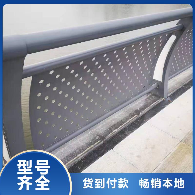 防撞护栏桥梁防撞护栏专业生产品质保证
