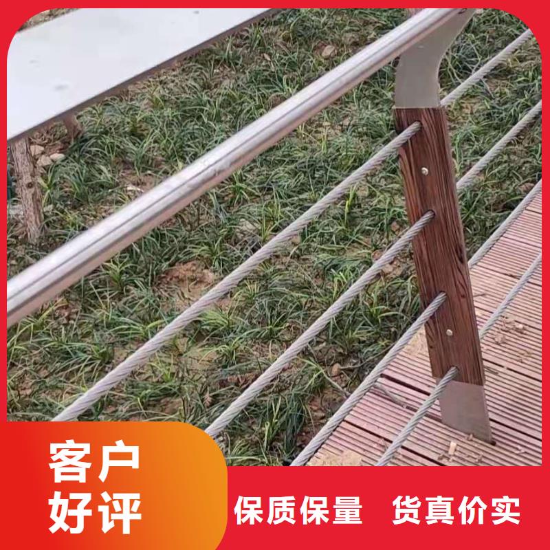 防撞护栏波形护栏板使用方法