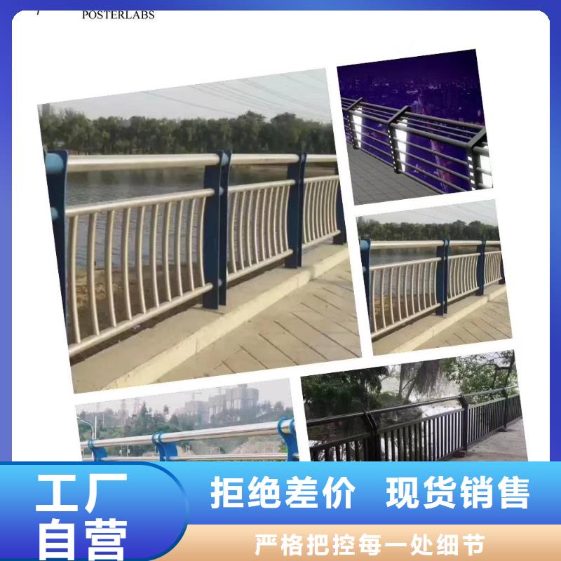 防撞护栏_河道灯光护栏价格有优势