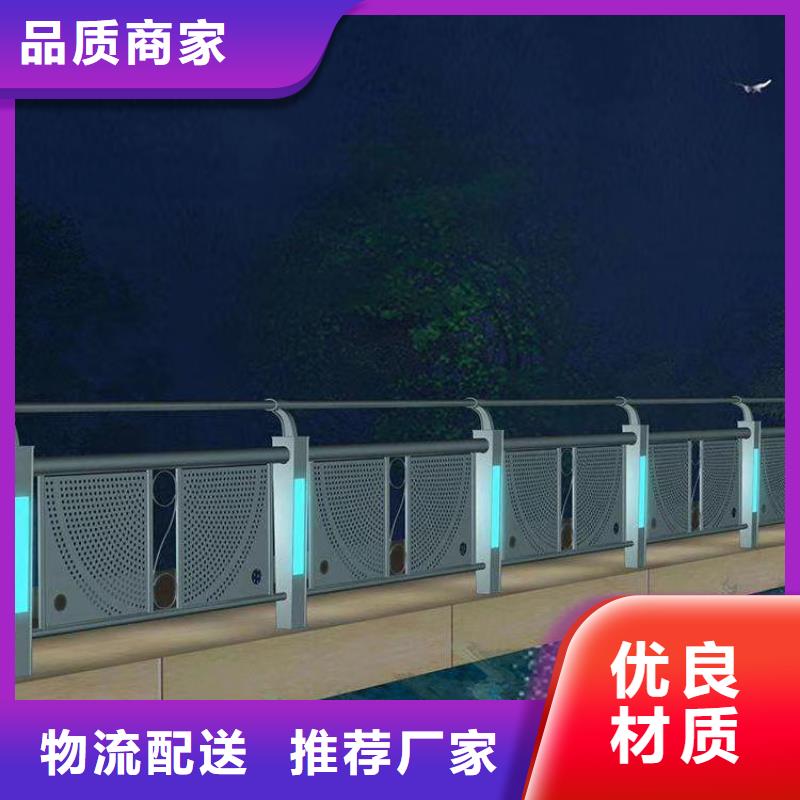 【防撞护栏桥梁防撞护栏工程施工案例】