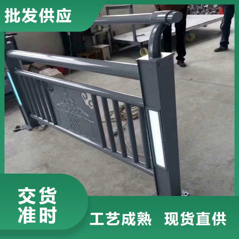 【防撞护栏】不锈钢防撞护栏品质保证实力见证