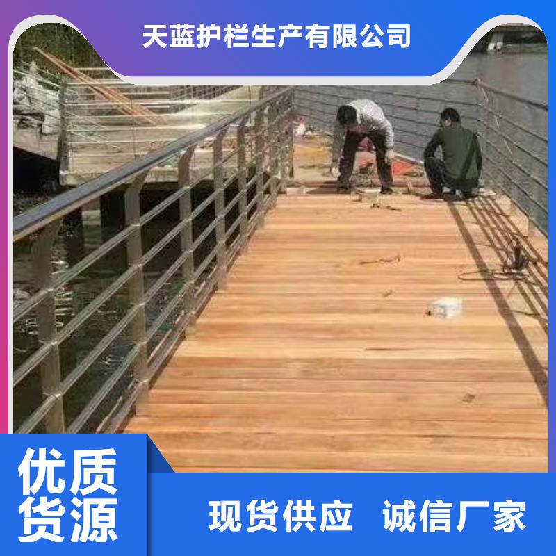 防撞护栏【道路护栏】大库存无缺货危机