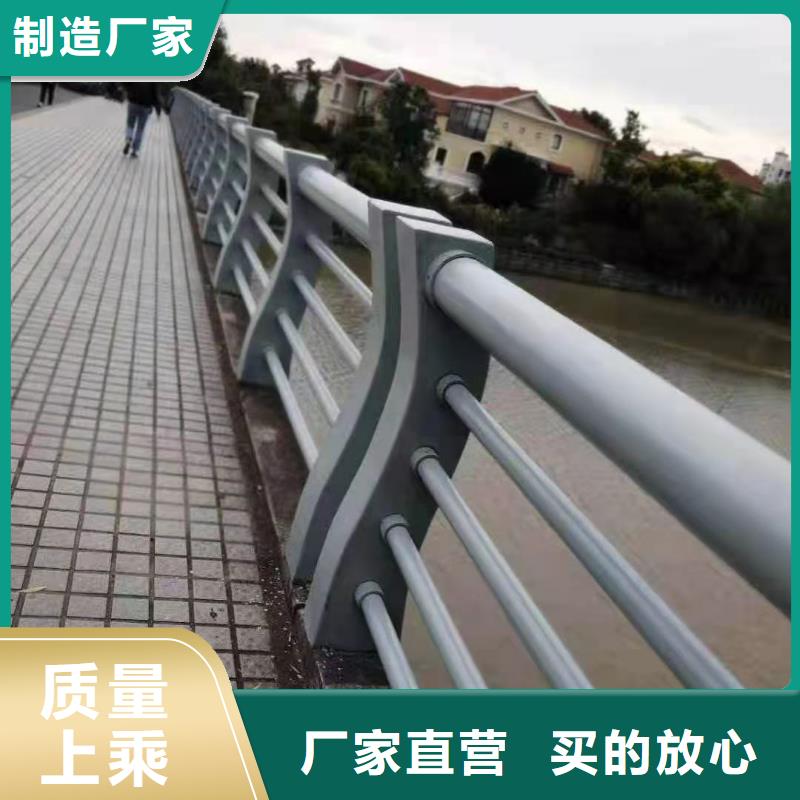 防撞护栏,道路护栏专业信赖厂家