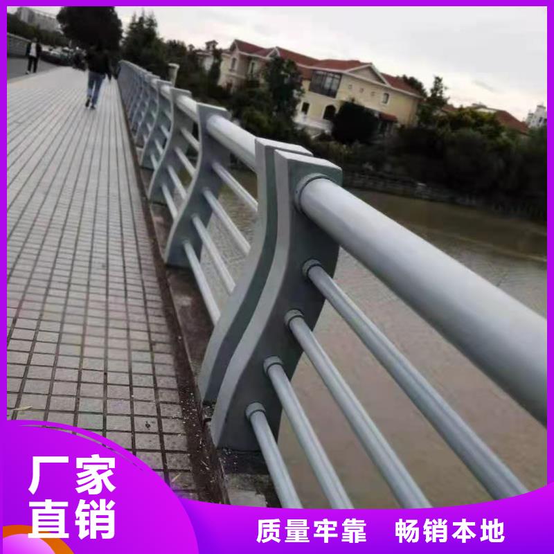 防撞护栏【道路护栏】大库存无缺货危机