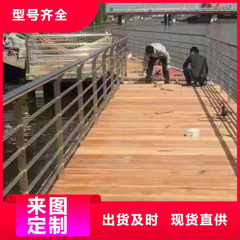 【防撞护栏】-不锈钢防撞护栏层层质检