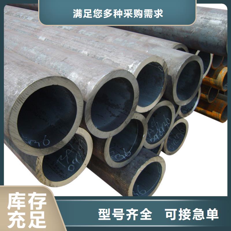 天钢建筑建材管材,不锈钢专注生产N年