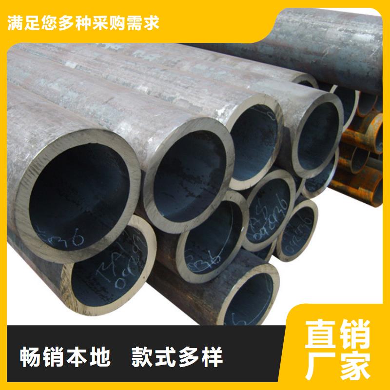 天钢建筑建材管材3pe防腐管q235B支持加工定制