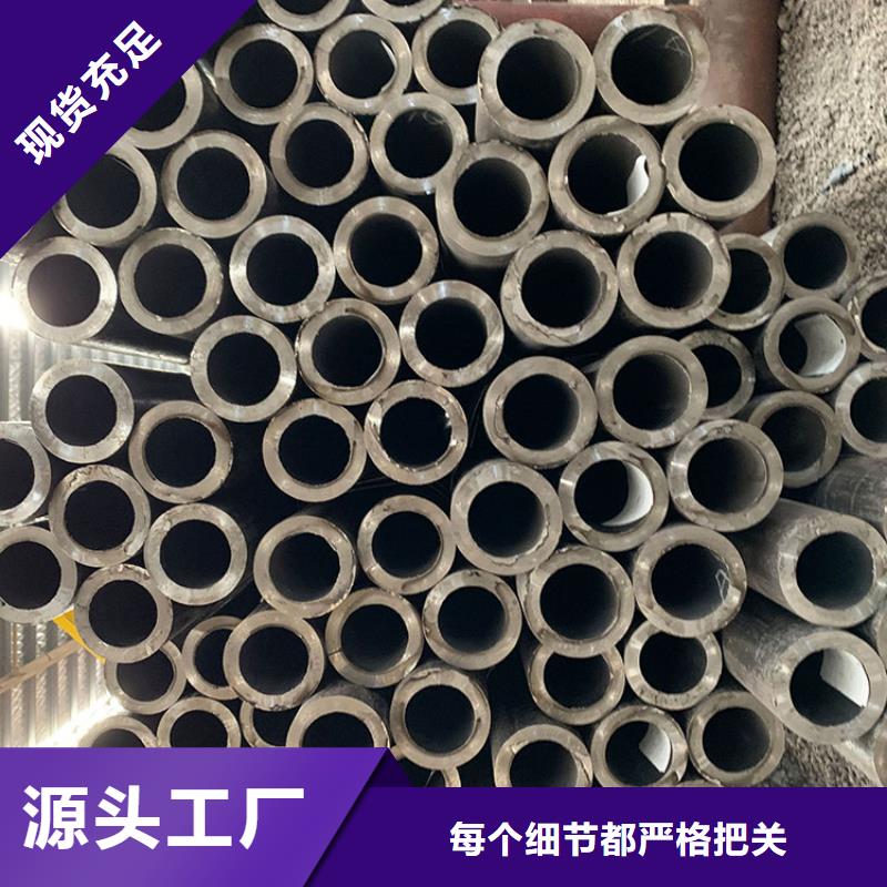 天钢建筑建材管材高压油管20G5310品牌企业