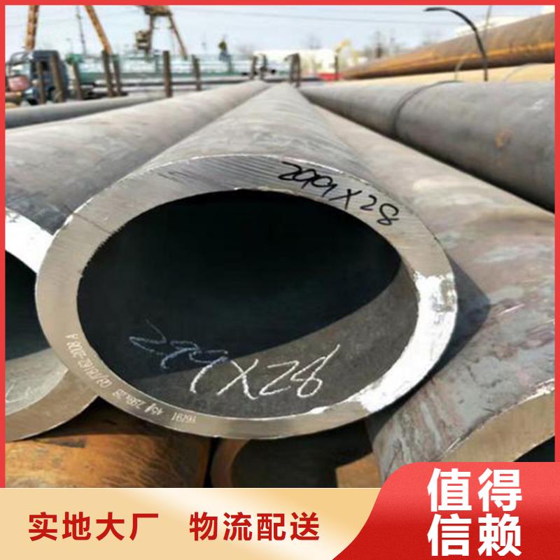 天钢建筑建材管材合金管12Cr1movg海量现货直销