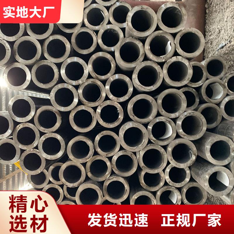 【天钢建筑建材管材】_Q345D无缝钢管质保一年