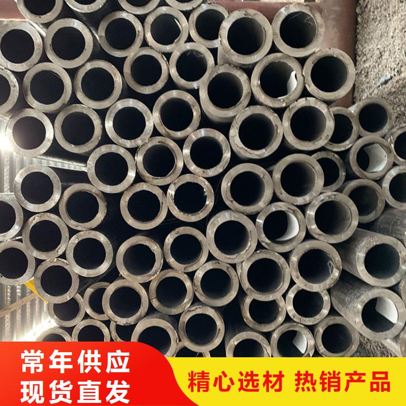 天钢建筑建材管材螺旋管批发商