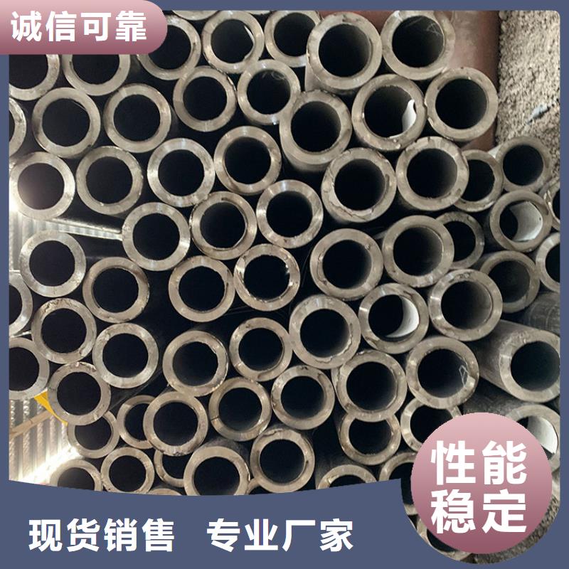 天钢建筑建材管材无缝钢管20#8163普通钢管24小时下单发货