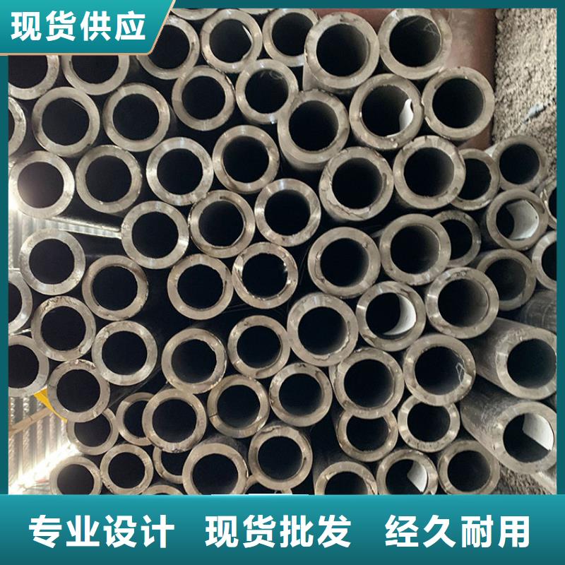 天钢建筑建材管材合金管12Cr1movg多年行业经验