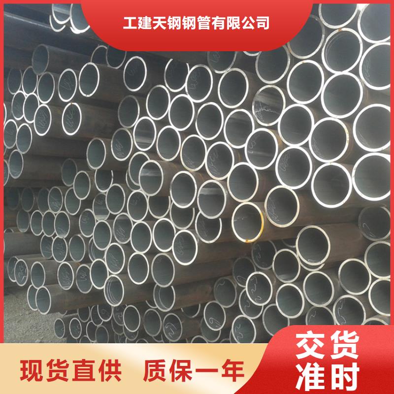 天钢建筑建材管材涂塑螺旋管根据要求定制