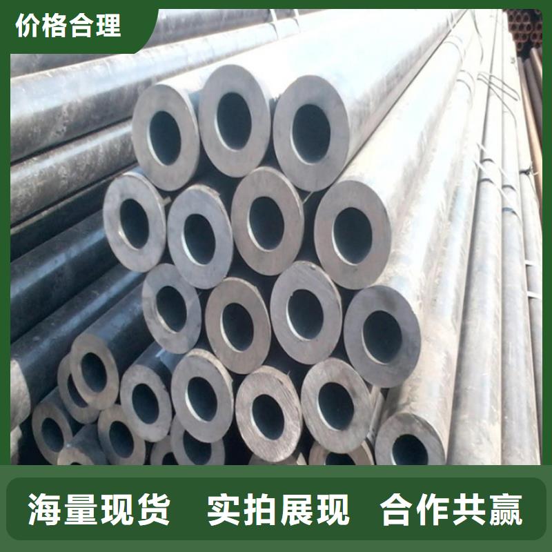 重信誉厂家[工建]天钢建筑建材管材高压油管20G5310产地工厂