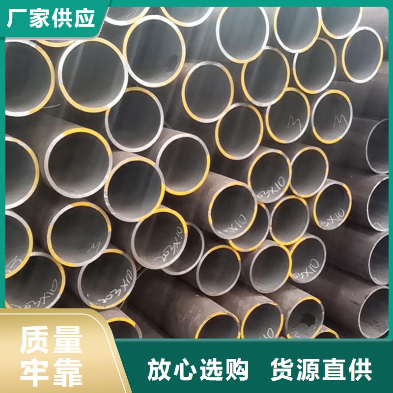 天钢建筑建材管材【3pe防腐管q235B】高标准高品质