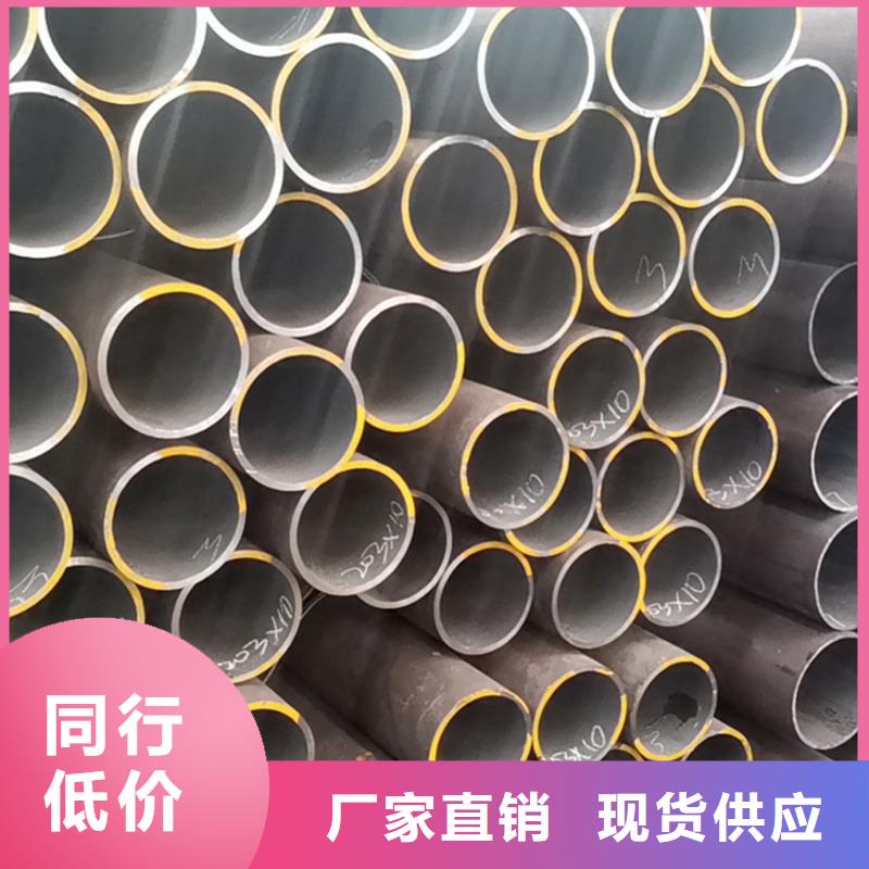 甄选好物<工建>天钢建筑建材管材3pe防腐管q235B产品优势特点