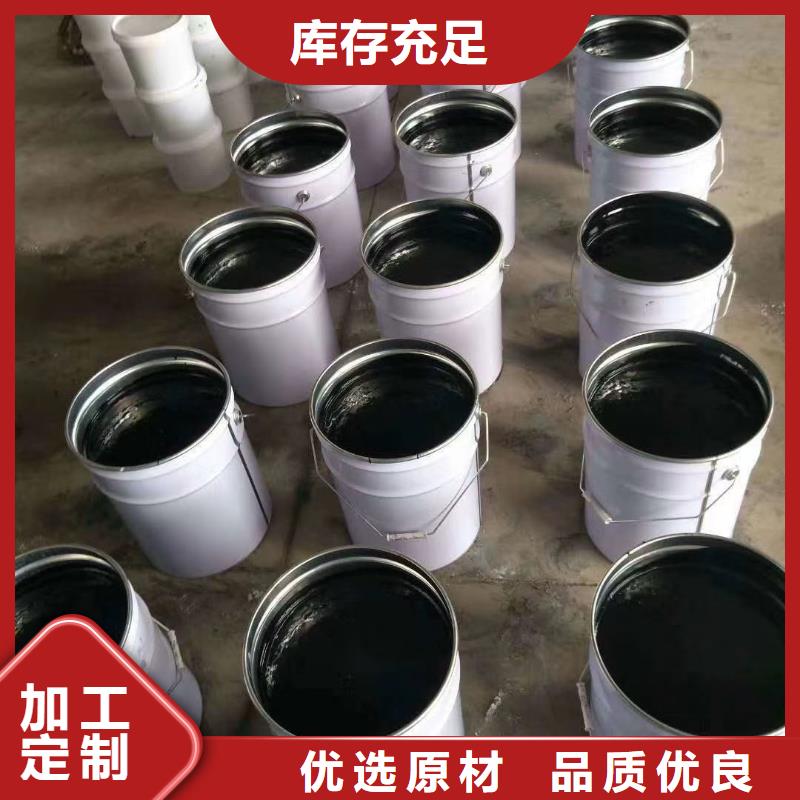 双组份环氧沥清防腐漆施工工艺