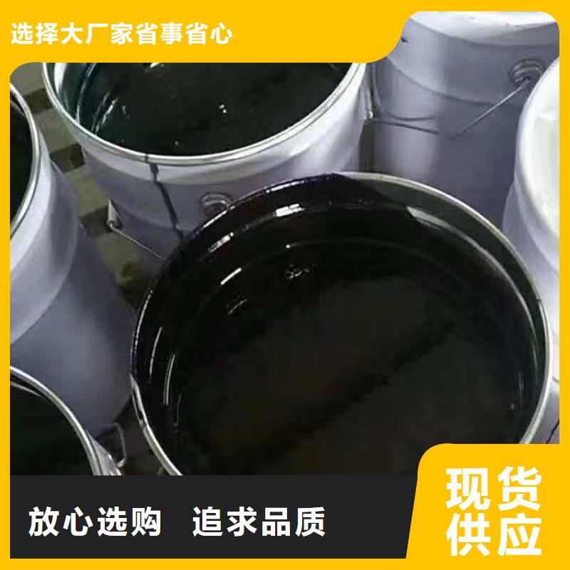 双组份环氧沥青涂料施工工艺