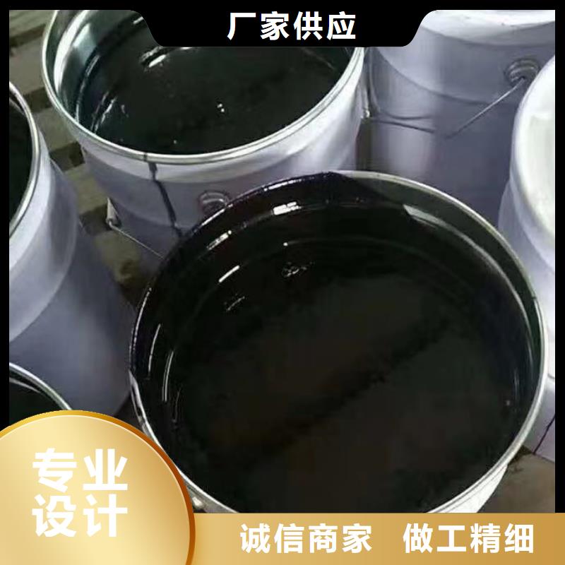 双组份环氧沥青漆涂料性能特点